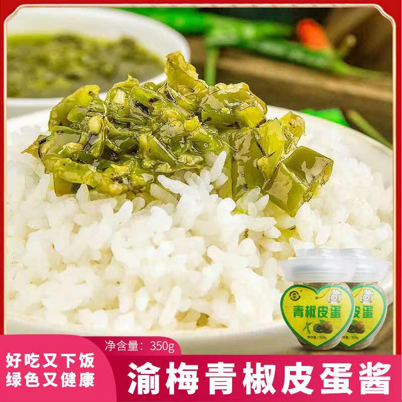 鼠标滚轮向上或向下滚动,能放大或缩小图片哦~