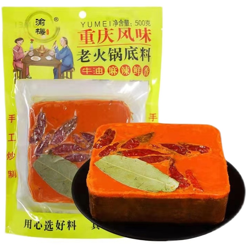 鼠标滚轮向上或向下滚动,能放大或缩小图片哦~