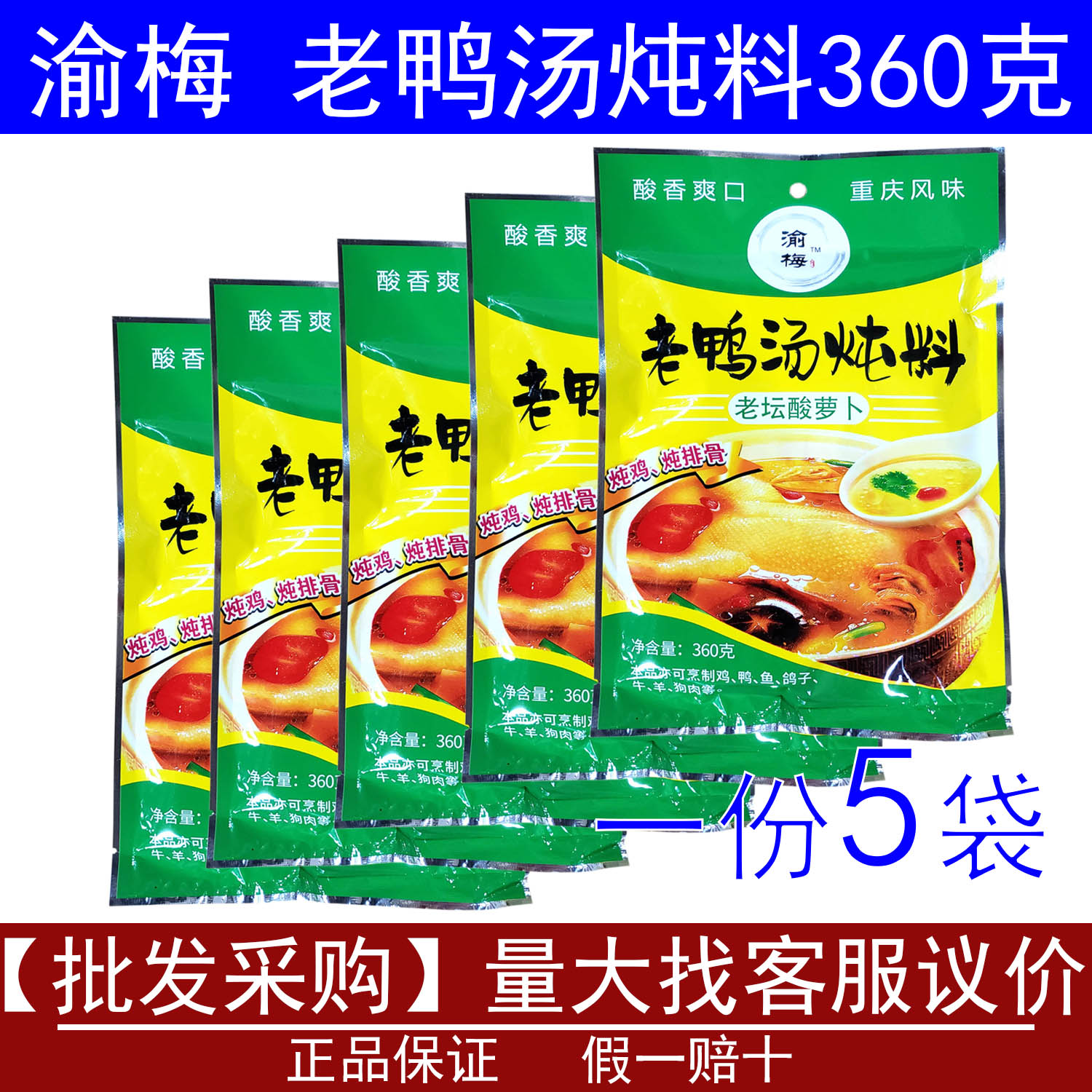 鼠标滚轮向上或向下滚动,能放大或缩小图片哦~