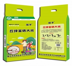 丘坪富硒大米 5kg/袋