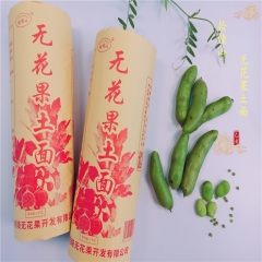 无花果土面条1000g*2把