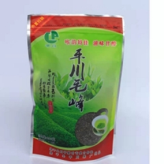 平川一级茶叶250g