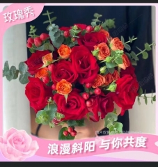 婚庆手捧花