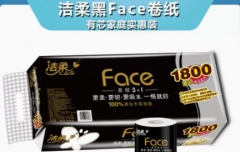 洁柔黑face卫生卷纸4层柔韧厚实有芯实惠家用厕纸180g*10卷*2提