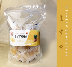 柚子果脯 250克*2袋（菠萝味）