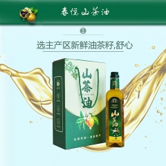 春悦山茶油750ml*3瓶