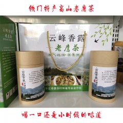 铁门老鹰茶 礼品盒罐装 600克