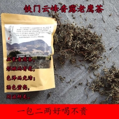 铁门老鹰茶 简装100克