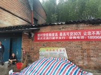 测试商品